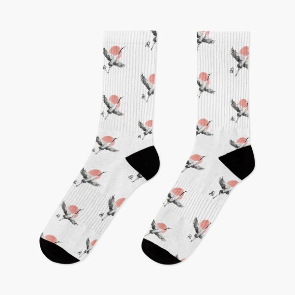 Item preview, Japanese Crane Rising Sun Design | Zen Minimalist Streetwear Tee | Kanji Flight Aesthetic designed and sold by Tidal Arts.