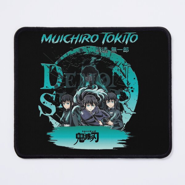 Item preview, muichiro tokito designed and sold by Coatink.