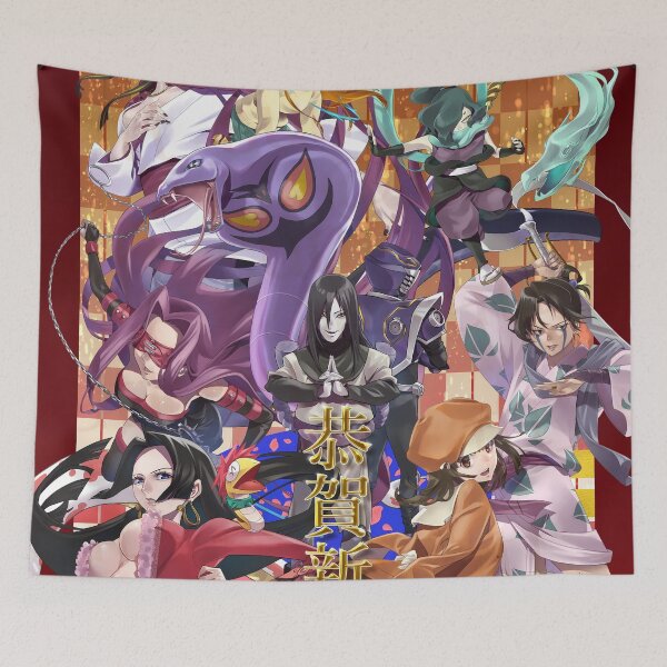 Aperçu de l'œuvre Ensemble doré festif Obanai Iguro Demon Slayer créée et vendue par mildaclairmo.