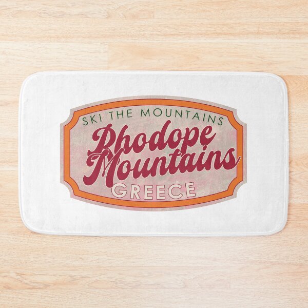 Item preview, Rhodope Mountains, Greece, Ski, textured skiing badge designed and sold by Wanderful-roads.