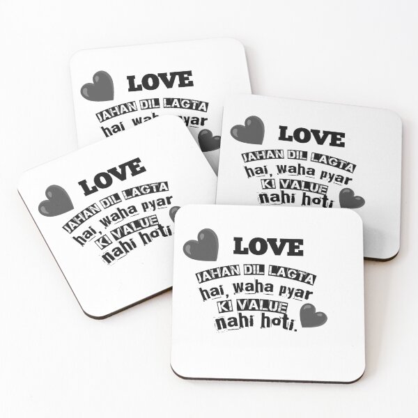 Item preview, Love ke kahani designed and sold by Hellohychandan.