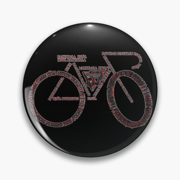 Item preview, Universal Bicycle VRojoGris designed and sold by LuCancio23.