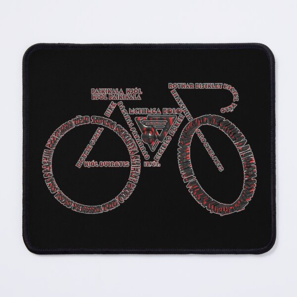 Item preview, Universal Bicycle VRojoGris designed and sold by LuCancio23.