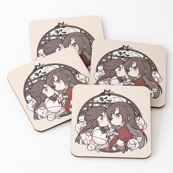 Item preview, Xie Lian and Hua Cheng Heaven Official's Blessing designed and sold by BrownHorse90s.