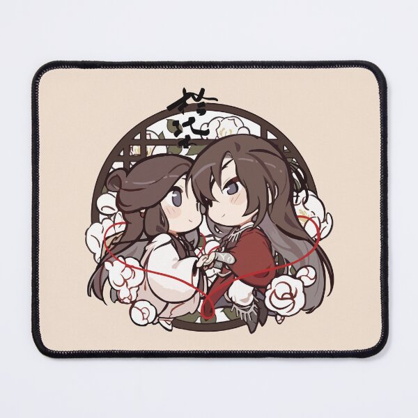 Item preview, Xie Lian and Hua Cheng Heaven Official's Blessing designed and sold by BrownHorse90s.