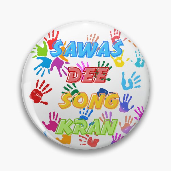 Item preview, Sawasdee Songkran designed and sold by Logic to Canvas.