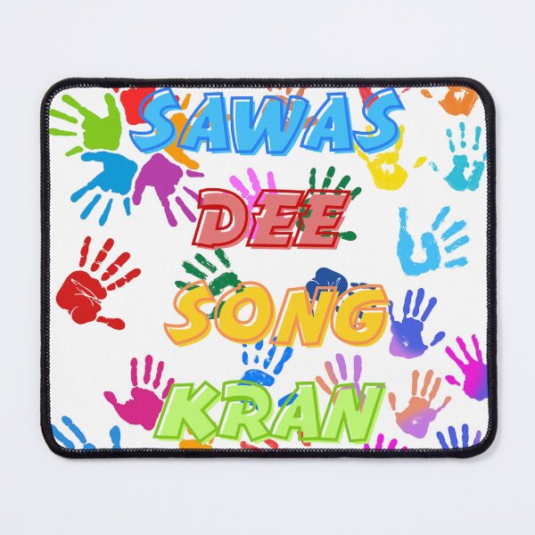 Item preview, Sawasdee Songkran designed and sold by Logic to Canvas.