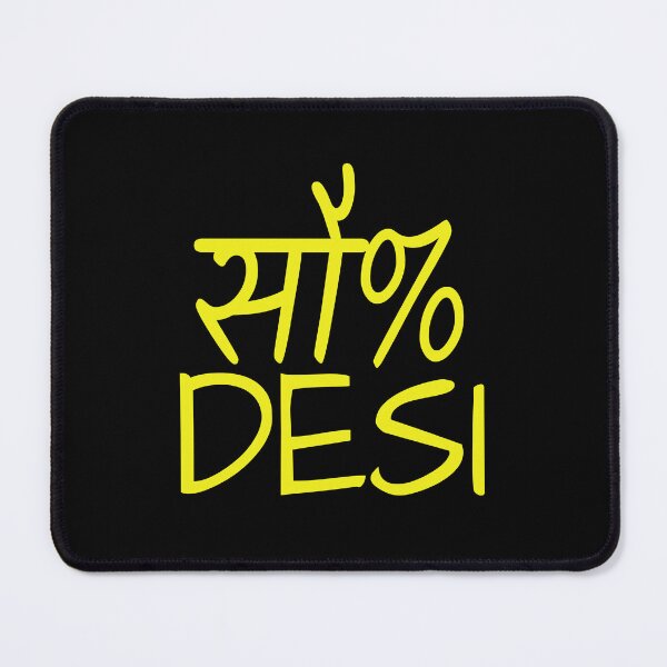 Item preview, 100% DESI designed and sold by warlistop.