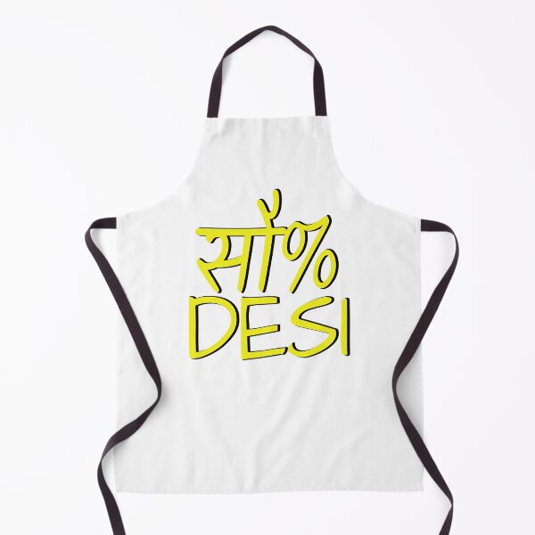 Item preview, 100% DESI designed and sold by warlistop.