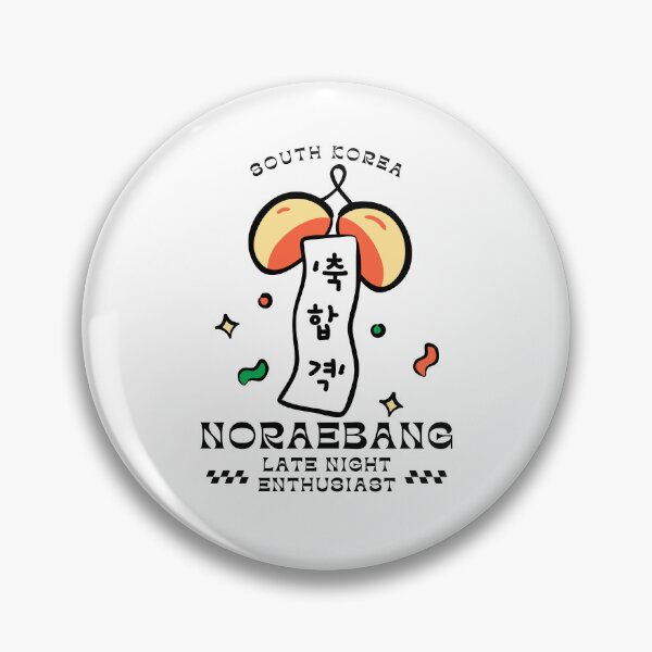 Item preview, Noreabang late night enthusiast designed and sold by Peerless-Prime.
