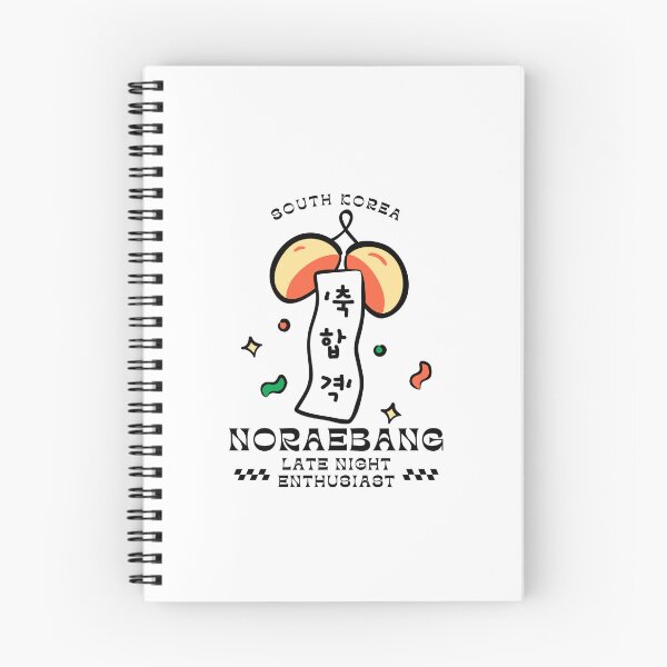 Item preview, Noreabang late night enthusiast designed and sold by Peerless-Prime.