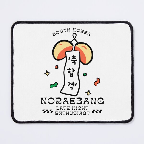 Item preview, Noreabang late night enthusiast designed and sold by Peerless-Prime.