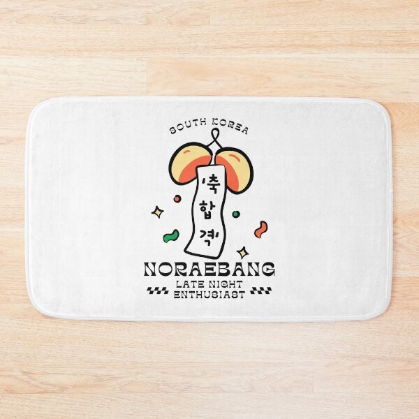 Item preview, Noreabang late night enthusiast designed and sold by Peerless-Prime.