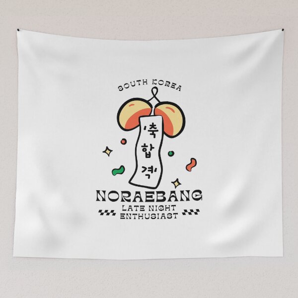 Item preview, Noreabang late night enthusiast designed and sold by Peerless-Prime.