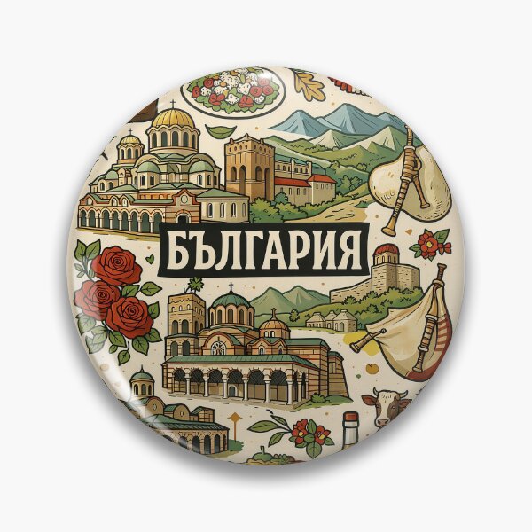 Item preview, Bulgaria — Icons of a Nation | Vintage Travel Poster Art designed and sold by FlatlineArtCo.