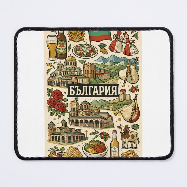 Item preview, Bulgaria — Icons of a Nation | Vintage Travel Poster Art designed and sold by FlatlineArtCo.