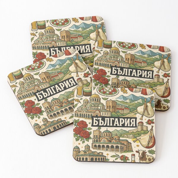 Item preview, Bulgaria — Icons of a Nation | Vintage Travel Poster Art designed and sold by FlatlineArtCo.