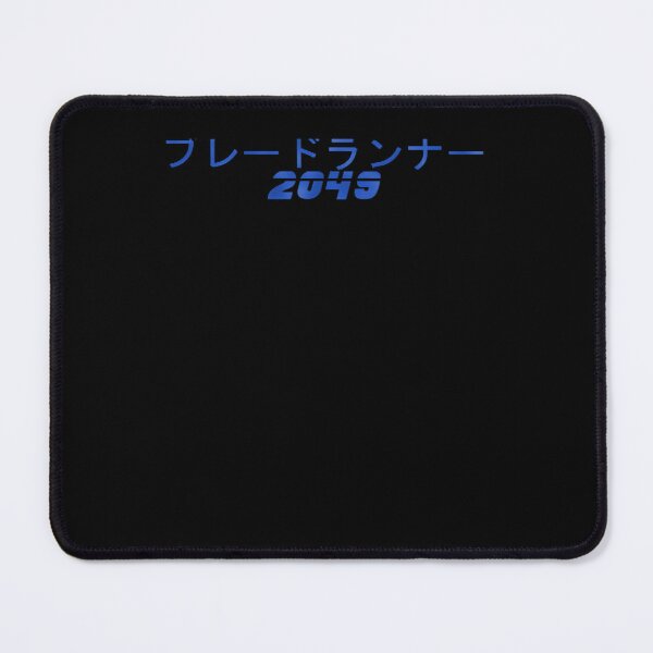 Item preview, Blade Runner 2049 Japanese Logo  designed and sold by aliomarup.