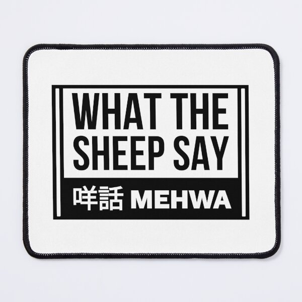 Item preview, What the sheep say - 咩話 (mehwa) designed and sold by slashyslashy.
