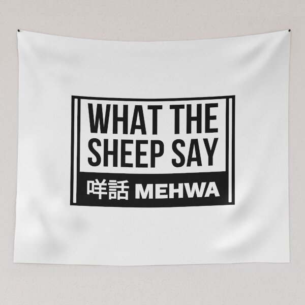 Item preview, What the sheep say - 咩話 (mehwa) designed and sold by slashyslashy.