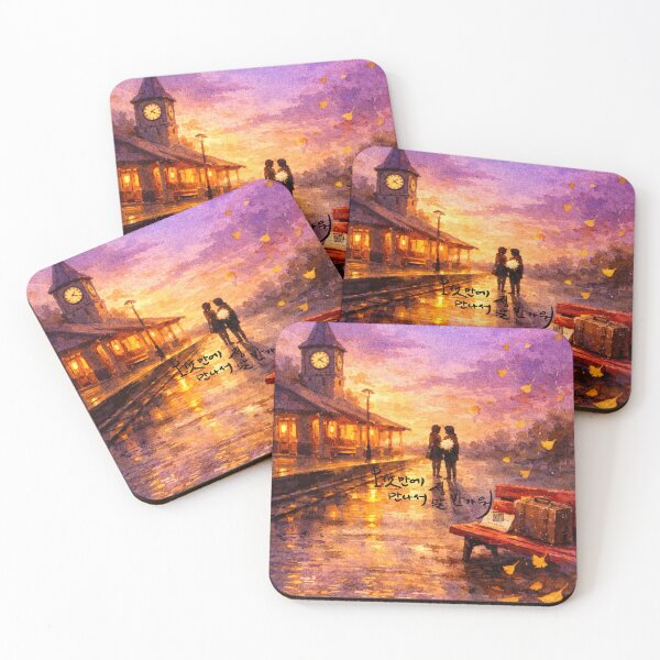 Item preview, It’s really great to see you after so long designed and sold by K-Brush.