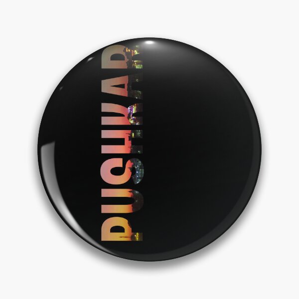 Item preview, Pushkar (sunset) designed and sold by Navkriti.
