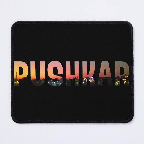 Item preview, Pushkar (sunset) designed and sold by Navkriti.