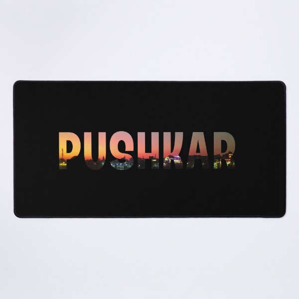 Item preview, Pushkar (sunset) designed and sold by Navkriti.
