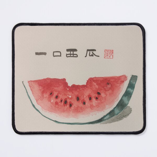 Item preview, First Bite designed and sold by ladybird_gallery.