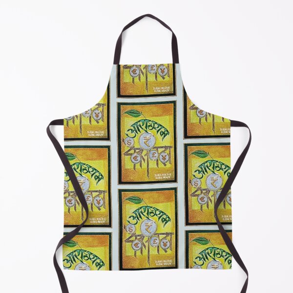 Item preview, Health is the Real Currency - Global Health Global Wealth designed and sold by LeelaWorks.org.
