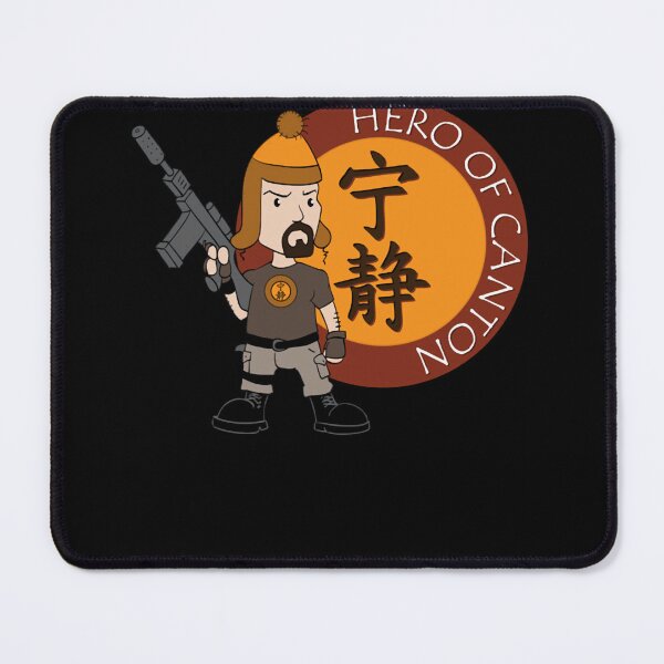 Item preview, Hero of Canton - Jayne  designed and sold by WaxenJackson.