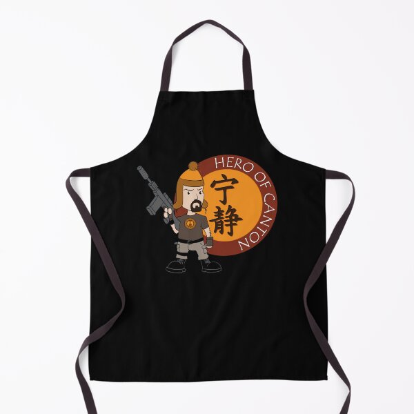 Item preview, Hero of Canton - Jayne  designed and sold by WaxenJackson.
