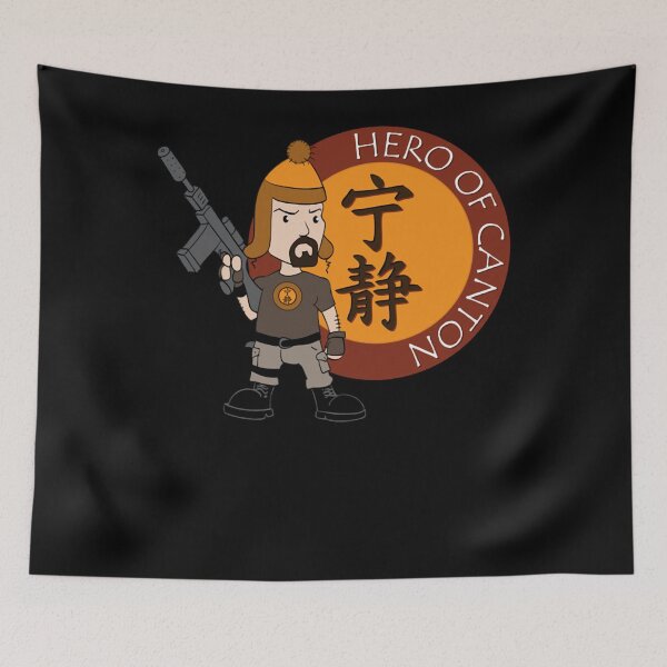 Item preview, Hero of Canton - Jayne  designed and sold by WaxenJackson.