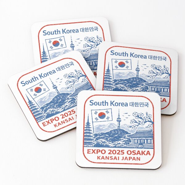 Item preview, South Korea Expo 2025 Osaka T-Shirt designed and sold by Matinez Pink.