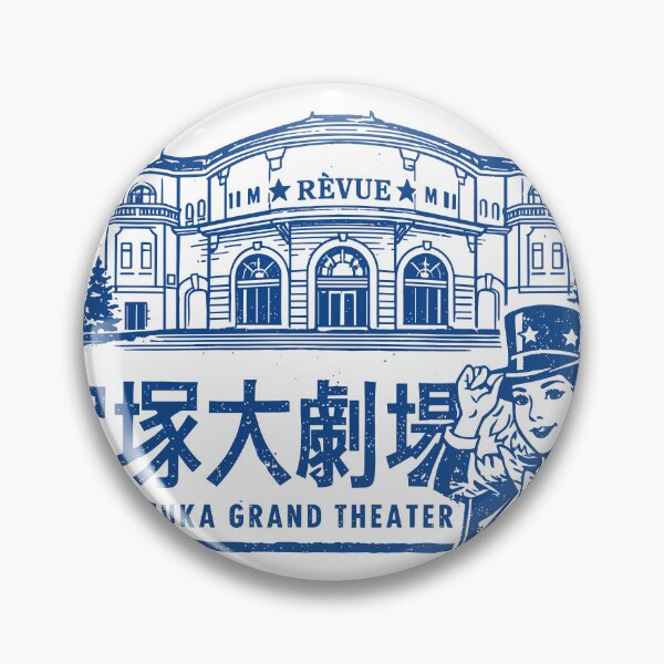 Item preview, Takarazuka Grand Theater Revue T-Shirt designed and sold by Matinez Pink.