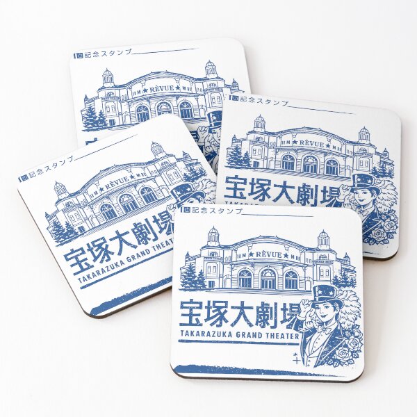 Item preview, Takarazuka Grand Theater Revue T-Shirt designed and sold by Matinez Pink.