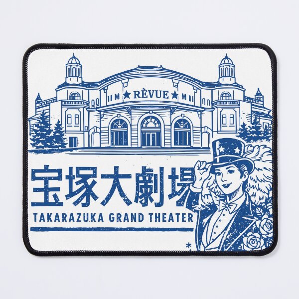 Item preview, Takarazuka Grand Theater Revue T-Shirt designed and sold by Matinez Pink.