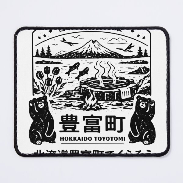 Item preview, Hokkaido Toyotomi Hot Springs T-Shirt designed and sold by Matinez Pink.