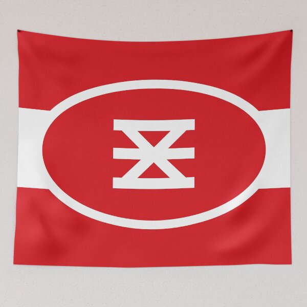 Item preview, ENSCHEDE Gifts, Stickers & Products (F) designed and sold by mpodger.