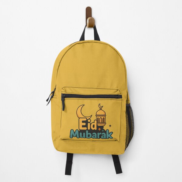 Item preview, eid mubarak designed and sold by NCNGDESIGN.