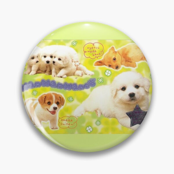 Item preview, Juminocore Heisei Retro Puppies designed and sold by yoshihi22.