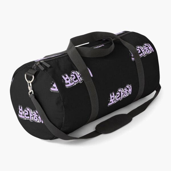 Item preview, Borahae / Purple You designed and sold by BurunaMD.