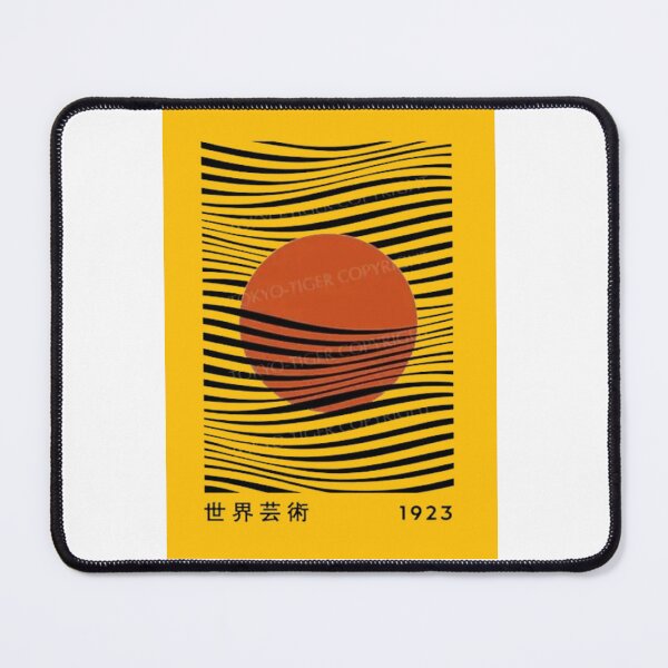 Item preview, the sun shine japan designed and sold by TREND DESIGN SHOP.