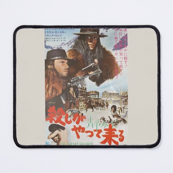 Item preview, The Big Silence 1968 designed and sold by Histoire s du Cinéma B.