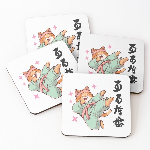 Item preview, Cute Karate Cat Material Arts Japanese Style Art designed and sold by CeliaZnx.