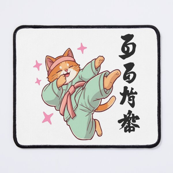 Item preview, Cute Karate Cat Material Arts Japanese Style Art designed and sold by CeliaZnx.
