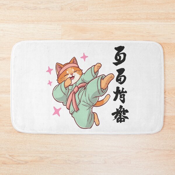 Item preview, Cute Karate Cat Material Arts Japanese Style Art designed and sold by CeliaZnx.
