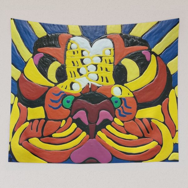 Item preview, Dear Tiger designed and sold by Gluecknika.