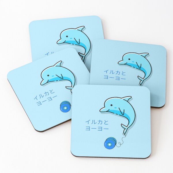 Item preview, Dolphin and Yo-Yo Japanese version designed and sold by DJCartoonDesigns.