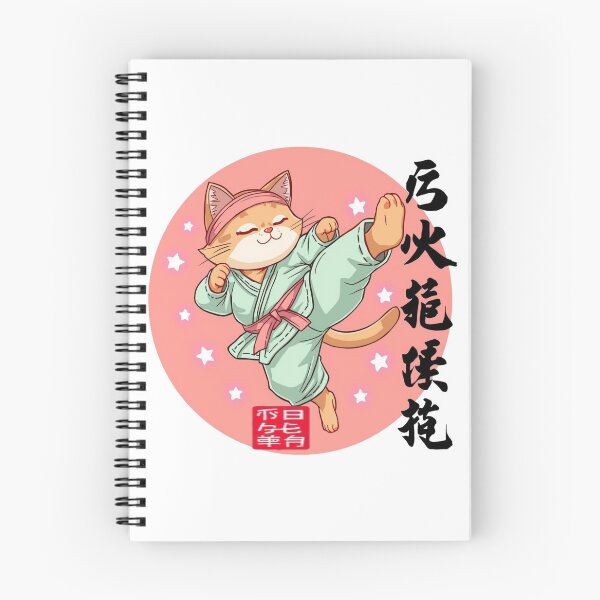 Item preview, Funny Karate Cat Material Arts Japanese Style Art designed and sold by CeliaZnx.